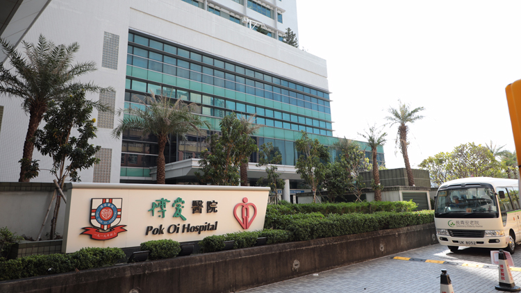 醫管局：10公院住用率爆滿 逾5千人湧急症室求診