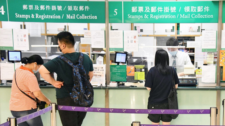 香港郵政：本地聖誕郵件將於12月21日截郵