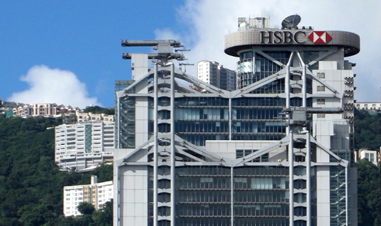 滙豐：逾八成「跨境理財通」南向投資者偏好基金