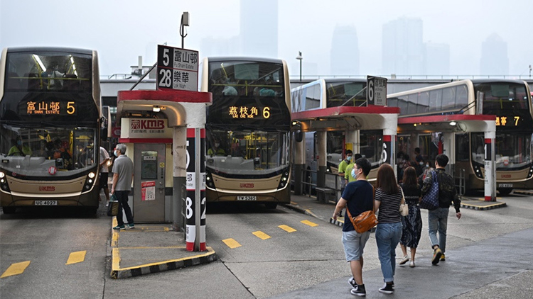 九巴推萬元大抽獎 送5份「一年免費搭九巴」