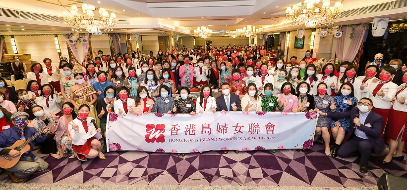 香港島婦聯辦會員大會總結工作 
