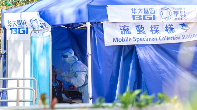 華大基因技術錯誤 令216名市民收舊陰性檢測結果短信