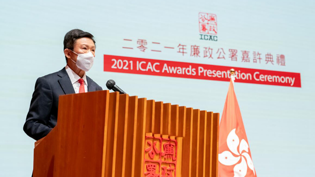 白韞六獲中央和港府批准 競逐國際反貪局聯合會主席