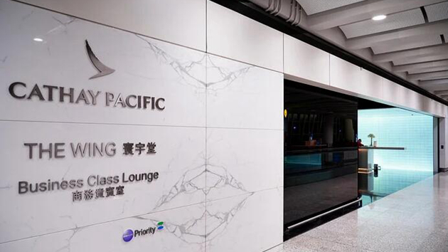 機場國泰貴賓室寰宇堂等4地點被納入強檢