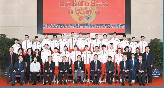 【時代精神耀香江】內地奧運健兒代表團明抵港  冠軍們熱盼分享體育力量