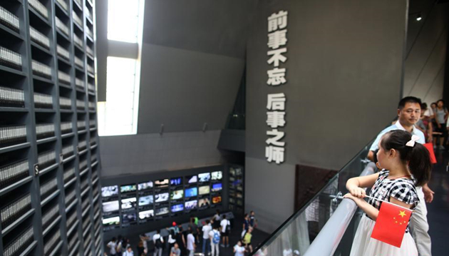  南京大屠殺再添新證 今年新增952件（套）！ 