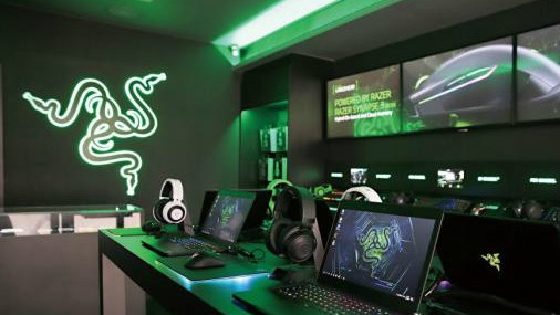 雷蛇宣布私有化 股價一度大跌逾13%