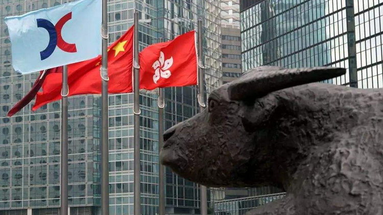 【財經觀察】港股估值窪地變成估值陷阱