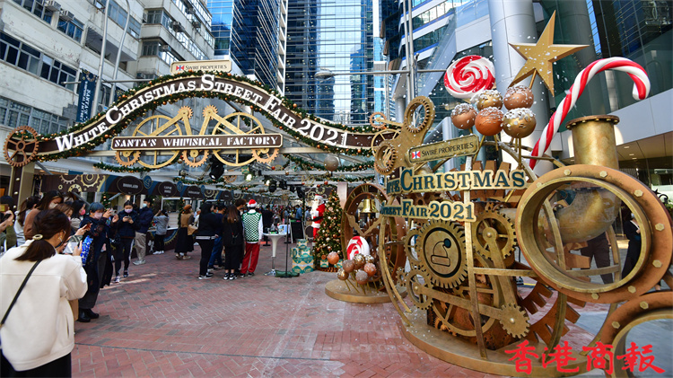 圖集丨太古坊變身復古糖廠 白色聖誕市集闔家共賞