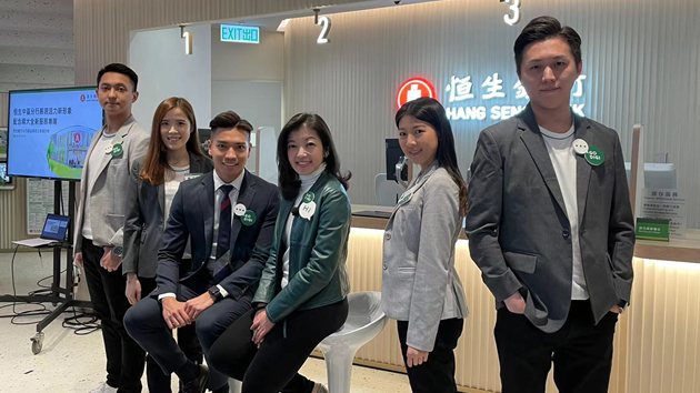  恒生總行明年中翻新