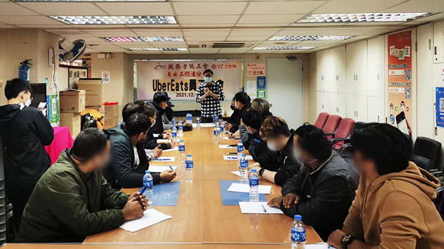 Uber Eats本月底結束營運 工聯會籲向員工提供合理補償及遣散費