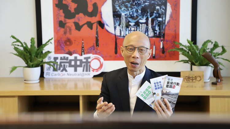 黃錦星：本港將投放2400億港元 推行減緩適應氣候變化措施