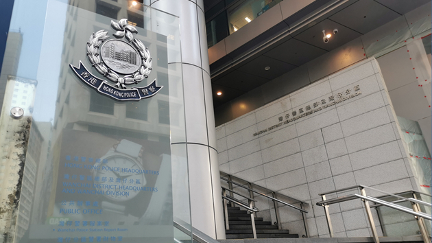 電話騙案六旬翁油麻地落網  呃5受害人55萬　