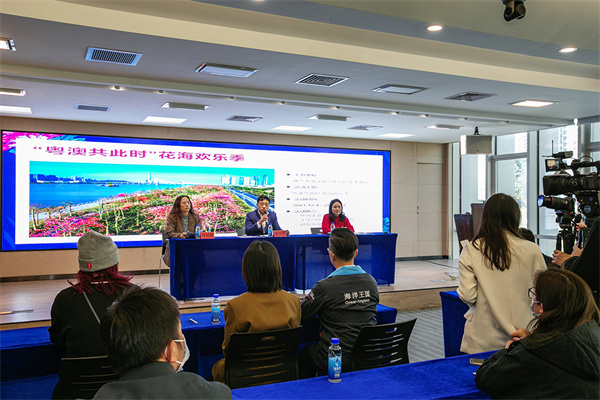珠海橫琴「粵澳共此時」花海歡樂季周末啟幕