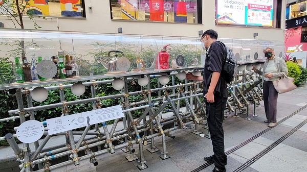 【玩樂】「展覽中/Tangible Stories」鬧市中齊譜歡樂頌