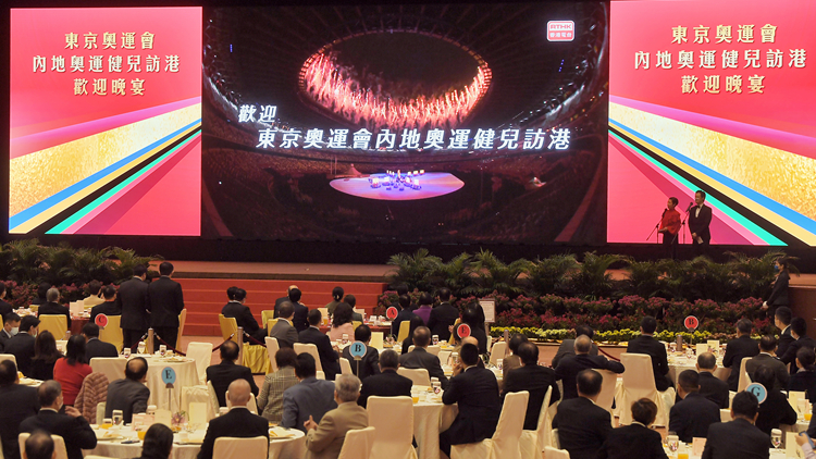 【商報時評】分享體育精神 弘揚正向價值