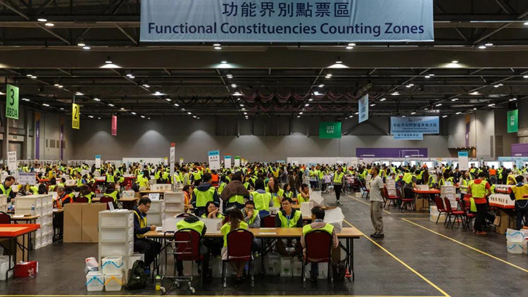 陳弘毅：新形態的立法會選舉