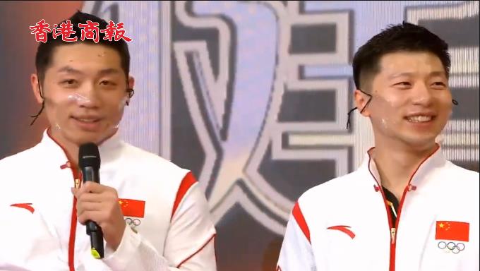 有片 | 馬龍勉港運動員「你比自己想象中更強大」 許昕：香港是我夢啟航的地方