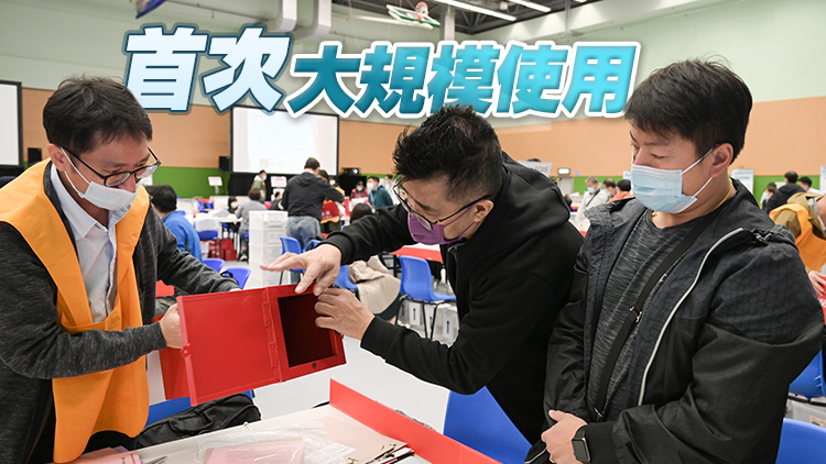 馮驊：多數票站以電子選民登記冊發出選票