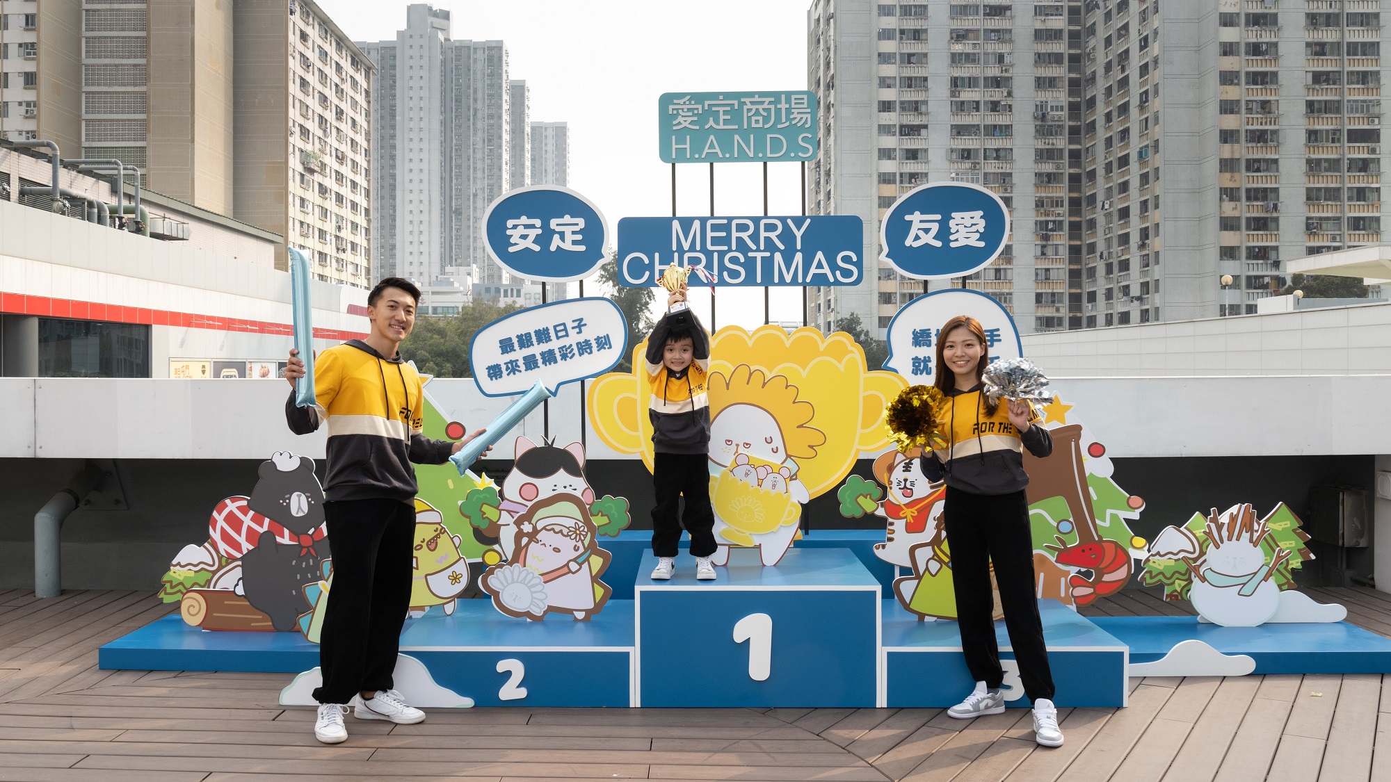 【玩樂】齊集文藝、運動元素 聖誕市集及音樂會