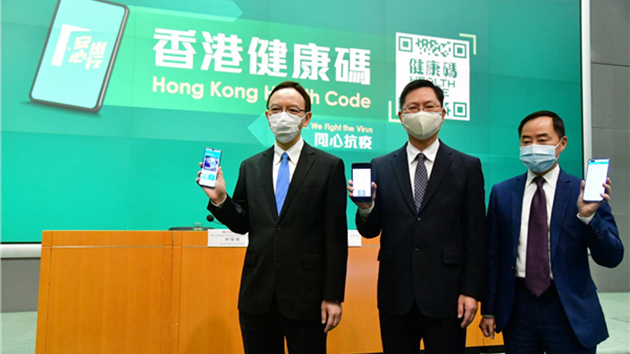 薛永恒：市民過關後若經高風險地區 出行紀錄需交予內地