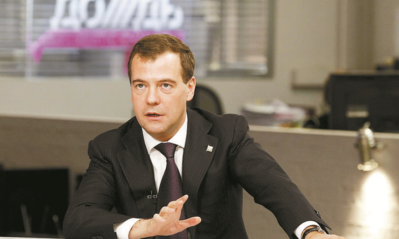 梅德韋傑夫再次當選統俄黨主席