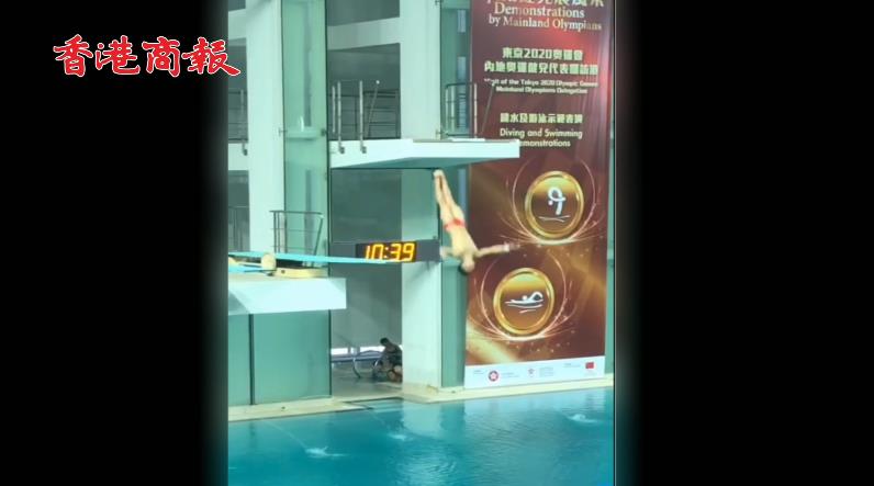有片 | 高難度依然零水花 王宗源示範完美跳水 