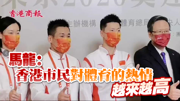 有片｜【獨家直擊】龍隊來香港最愛吃的竟然是……