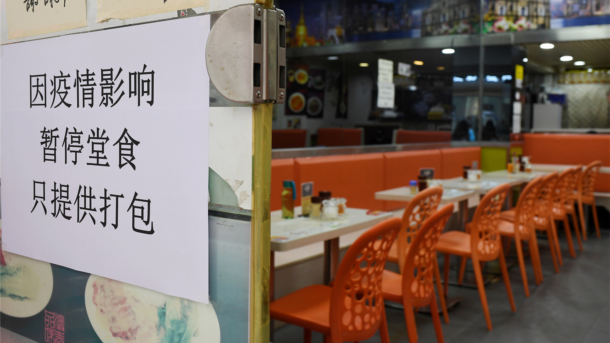 1人核酸初篩異常 廣州增城區派潭醫院發布停診通告