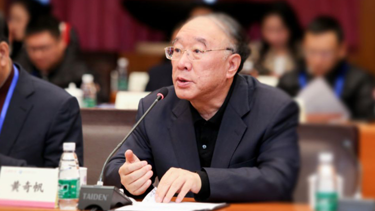 黃奇帆：預計到2035年中國中等收入群體將增至8億