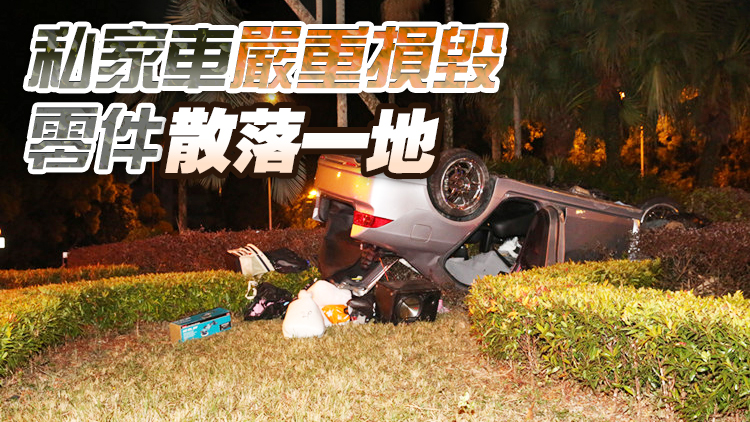 西貢致命車禍死者為已故藝人成奎安男孫 警方正調查案件