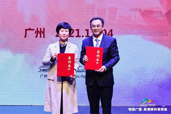 拓大灣區市場  穗柳打造無障礙「一程多站跨市游」