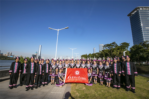 侗族大歌唱響橫琴粵澳深度合作區