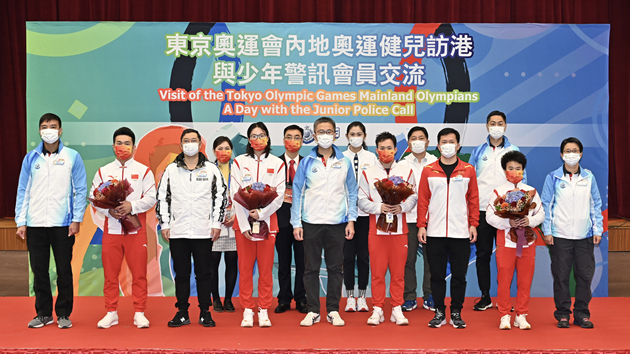 東奧國手與少年警訊會員交流