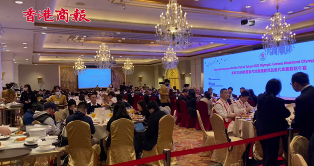 有片 | 獨家直擊：龍蟒 蘇神吃飯時是長這樣的