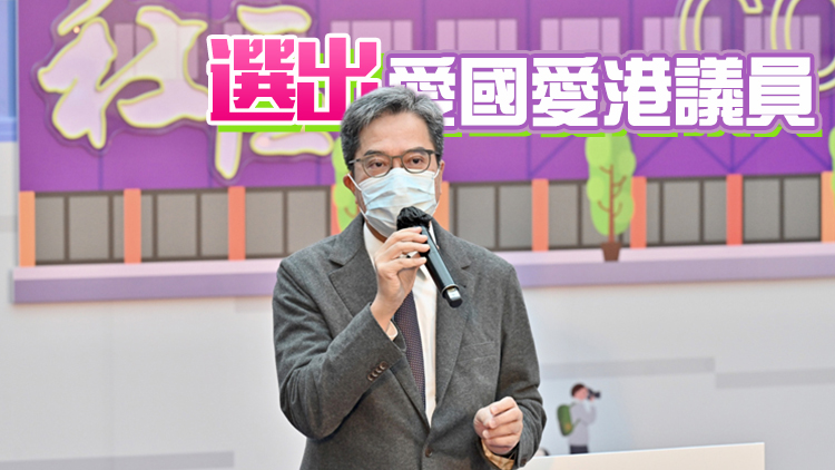 黃偉綸：政府會全力辦好今次選舉 呼籲選民積極投票