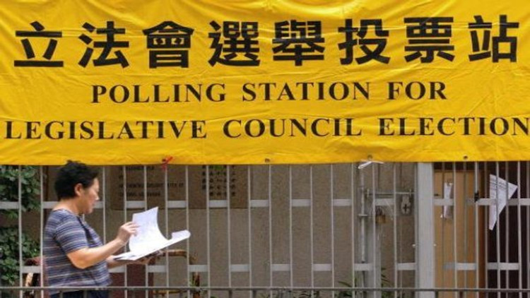 有片 | 夏寶龍呼籲：鄭重投出神聖一票 投出信心和希望