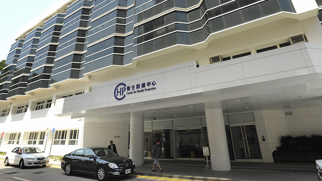 北角一食肆6男5女疑食物中毒