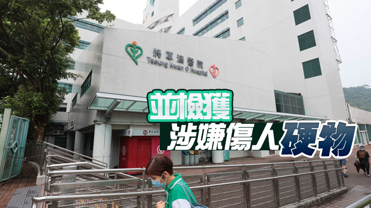 涉將軍澳傷人案 9歲男童被帶返警署調查