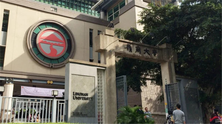 嶺南大學稱學生會認受性不足 或予不承認