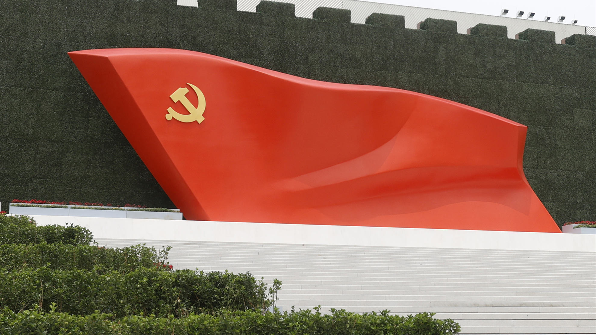 以史為鑑 開創未來 廣東省委宣講團宣講報告會引熱烈反響