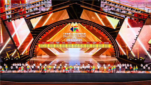 粵技能人才達1357萬 為高質量發展提供有力支撐