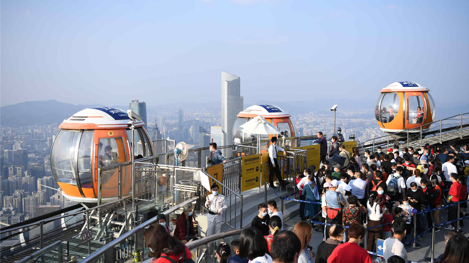 廣東暫停跨省團隊旅遊及「機票+酒店」業務