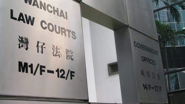 4人涉理大暴動被控 明年1月開審