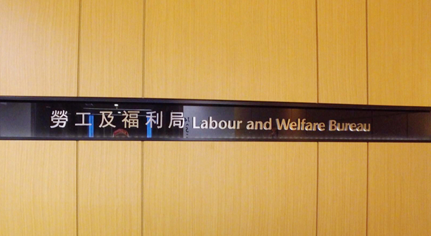 羅致光：正擬訂立法建議設強制舉報虐兒機制