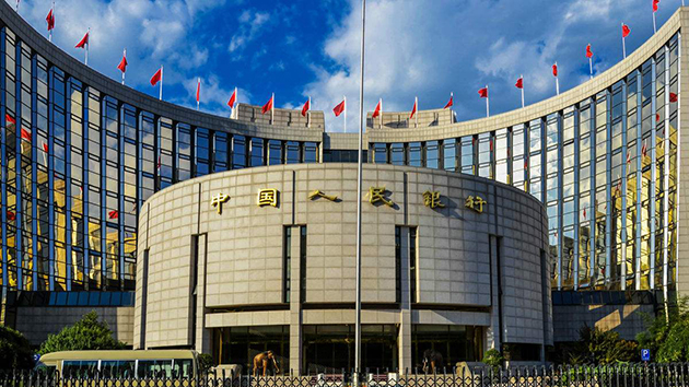 央行下調支農支小再貸款利率 定向支持中小企