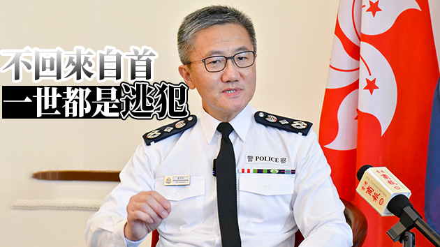 有片｜一哥接受本報專訪痛斥羅冠聰：通緝犯無資格代表港人