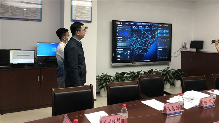 【中共百年 深圳故事】深圳鹽田創新推行「智慧街區」防疫工程 