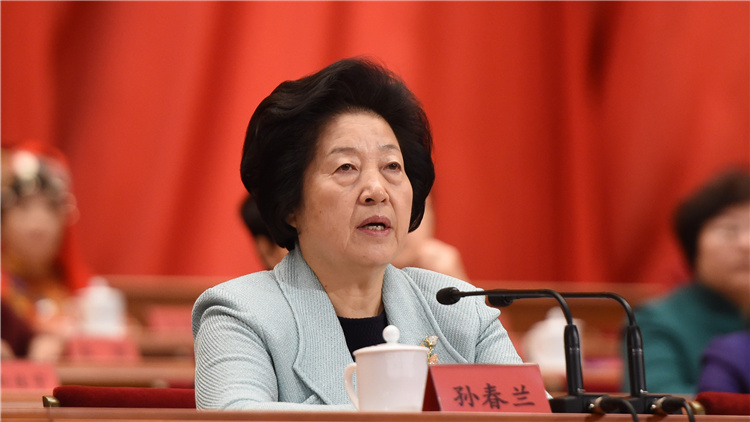 孫春蘭：做好疫情防控工作 確保群眾「兩節」健康平安