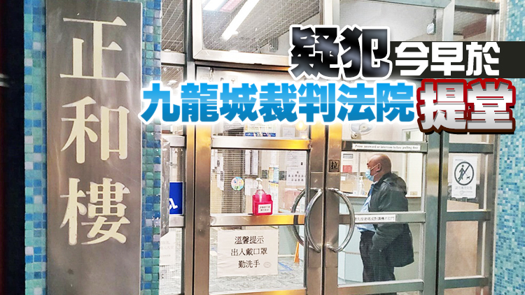 慈雲山女子遭母刺傷腹部不治 警改列謀殺案